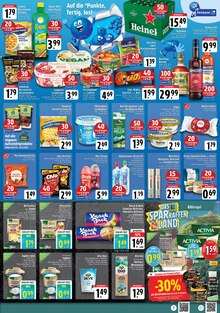 Wurst im aktuellen EDEKA Prospekt (Mönchengladbach) Wurst im EDEKA Prospekt "Aktuelle Angebote" mit 8 Seiten (Mönchengladbach)