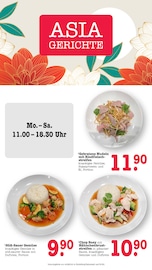 Aktueller E center Prospekt mit Gemüse, "Aktuelle Angebote", Seite 27