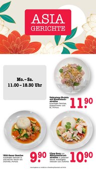 Gemüse im E center Prospekt "Aktuelle Angebote" mit 80 Seiten (Ludwigshafen (Rhein))