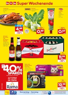 Margarine im Netto Marken-Discount Prospekt "Aktuelle Angebote" mit 71 Seiten (Frankfurt (Main))