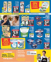 Butter im aktuellen E center Prospekt (Augsburg) Butter im E center Prospekt "Wir lieben Lebensmittel." mit 26 Seiten (Augsburg)