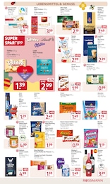 Mars Angebot im aktuellen Rossmann Prospekt auf Seite 20