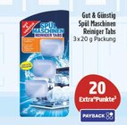 20 Extra°Punkte im E center Prospekt 20 Extra°Punkte von im aktuellen E center Prospekt für