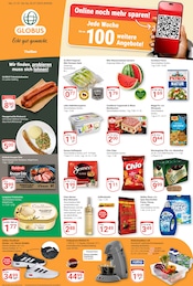 Aktueller GLOBUS Supermarkt Prospekt in Zorbau und Umgebung, "Aktuelle Angebote" mit 24 Seiten, 21.07.2025 - 26.07.2025