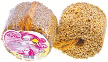 Saatenringe bei Thomas Philipps in Osnabrück Saatenringe im Angebot bei Thomas Philipps Osnabrück für 1,48 €