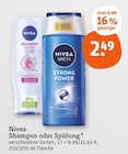 Diamond Gloss Shampoo oder Spülung im Angebot bei tegut in Erlangen Diamond Gloss Shampoo oder Spülung Angebote von Nivea bei tegut Erlangen für 2,49 €