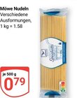 Angebot im GLOBUS Weischlitz Prospekt GLOBUS Weischlitz Prospekt mit im Angebot für 0,79 €
