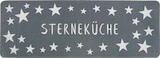 Lako Küchenläufer Loop im Angebot bei E center in Rüsselsheim Lako Küchenläufer Loop Angebote bei E center Rüsselsheim für 7,00 €