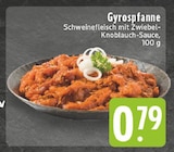 Gyrospfanne Angebote bei E center Duisburg für 0,79 €