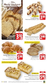 Kuchen im EDEKA Prospekt in Neunkirchen Aktueller EDEKA Prospekt mit Kuchen, "Aktuelle Angebote", Seite 15