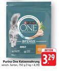 One Katzennahrung Angebote von Purina bei E center Homburg für 3,29 €