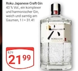 Japanese Craft Gin im Angebot bei GLOBUS in Hoyerswerda Japanese Craft Gin Angebote von Roku bei GLOBUS Hoyerswerda für 21,99 €