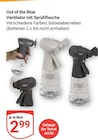Ventilator mit Sprühflasche im Angebot bei GLOBUS in Duisburg Ventilator mit Sprühflasche Angebote von Out of the Blue bei GLOBUS Duisburg für 2,99 €