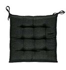 Sitzkissen NILS Angebote bei Trends Marl für 3,50 €