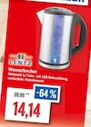 Aktuelles Wasserkocher Angebot bei Kaufhaus Stolz in Lübeck ab 14,14 €