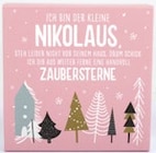 Geschenkbox im Angebot bei Thomas Philipps in Göttingen Geschenkbox Angebote bei Thomas Philipps Göttingen für 1,00 €