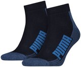 Aktuelle Bekleidung Angebote bei REWE in Braunschweig Aktuelles Damen oder Herren Cushioned Quarter Socken Angebot bei REWE in Braunschweig ab 8,00 €