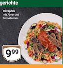 Aktuelle Hackfleisch Angebote bei GLOBUS in Koblenz Aktuelles Cevapcici Angebot bei GLOBUS in Koblenz ab 9,99 €