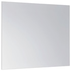 Wandspiegel im XXXLutz Prospekt WANDSPIEGEL 80/65/2 cm in rechteckig von Voleo im aktuellen XXXLutz Prospekt für 39,90 €