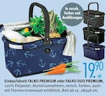 Einkaufskorb PREMIUM oder DUO PREMIUM im Angebot bei Trends in Dortmund Einkaufskorb PREMIUM oder DUO PREMIUM Angebote von FALKO bei Trends Dortmund für 19,90 €