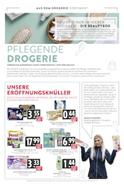 Persil im Hieber Prospekt in Freiburg Aktueller Hieber Prospekt mit Persil, "Aktuelle Angebote", Seite 16