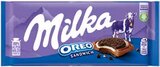 Tafelschokolade Oreo Sandwich im Angebot bei E center in Coesfeld Tafelschokolade Oreo Sandwich Angebote von Milka bei E center Coesfeld für 1,11 €