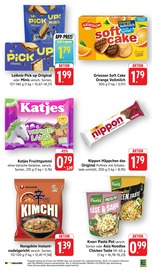 Kekse im E center Prospekt in Albstadt Aktueller E center Prospekt mit Kekse, "Aktuelle Angebote", Seite 28