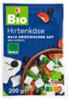 Bioland Hirtenkäse im aktuellen Prospekt bei Kaufland in Neuensalz