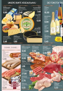 Aktueller EDEKA Prospekt "Aktuelle Angebote" für Essen Aktueller EDEKA Prospekt für Essen mit Seiten