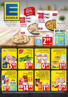 E aktiv markt Prospekt Top Angebote mit 6 Seiten