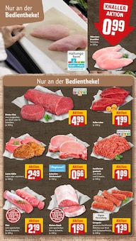 Schweinefleisch im REWE Prospekt "Dein Markt" mit 33 Seiten (Braunschweig)
