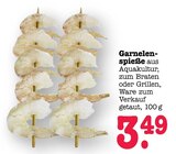 Aktuelle Garnele Angebote bei E center in Frankfurt (Main) Aktuelles Garnelenspieße Angebot bei E center in Frankfurt (Main) ab 3,49 €