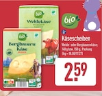 Weidekäse Würziger Tilsiter von Bio für 2,59 € bei ALDI Nord im Angebot Weidekäse Würziger Tilsiter von Bio im aktuellen ALDI Nord Prospekt