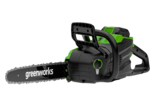 Tronçonneuse à batterie "GD48CS36" - Gamm vert à Antony Tronçonneuse à batterie "GD48CS36" en promo chez Gamm vert Antony à 215,00 €
