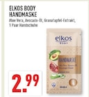 Marktkauf Gelsenkirchen Prospekt mit  im Angebot für 2,99 €