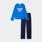 Ensemble pyjama pantalon coton bleu garçon en promo chez La Halle Ensemble pyjama pantalon coton bleu garçon dans le catalogue La Halle