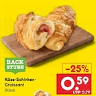 Käse-Schinken-Croissant im Angebot bei Netto Marken-Discount in Kamp-Lintfort Käse-Schinken-Croissant Angebote von BACK STUBE bei Netto Marken-Discount Kamp-Lintfort für 0,59 €