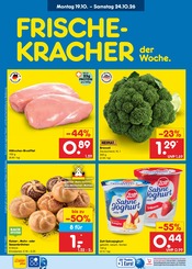 Ähnliche Gasgrill Angebote im Prospekt "Aktuelle Angebote" von Netto Marken-Discount in Görlitz Ähnliche Angebote wie Gasgrill im Prospekt "Aktuelle Angebote" auf Seite 19 von Netto Marken-Discount in Görlitz