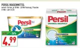 Universal 4in1 Discs Angebote von Persil bei Marktkauf Lemgo für 4,99 €