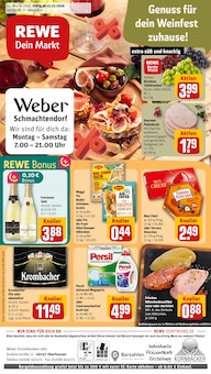 Prospekt der Woche "Dein Markt" Seite 1, 12.10.2026 bis 17.10.2026 für Oberhausen Aktueller Prospekt "Dein Markt" Seite 1 von 32 Seiten für Oberhausen