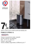 Poubelle à pédale 3l - ROSSIGNOL en promo chez E.Leclerc Quimper à 7,90 €