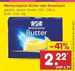 Angebot im Netto Marken-Discount Durlangen Prospekt Netto Marken-Discount Durlangen Prospekt mit im Angebot für 2,22 €