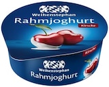 Rahmjoghurt im Angebot bei REWE in Heidelberg Rahmjoghurt Angebote von Weihenstephan bei REWE Heidelberg für 0,55 €