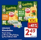 ALDI SÜD Klotten - Cremig mit extra Rahm verfeinert Angebot im Prospekt Cremig mit extra Rahm verfeinert bei ALDI SÜD im Klotten Prospekt für 2,49 €