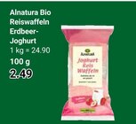 Reiswaffeln Erdbeer-Joghurt bei GLOBUS im Rüsselsheim Prospekt für 2,49 €