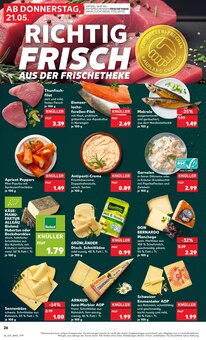 Garnelen im aktuellen Kaufland Prospekt (Chemnitz) Garnelen im Kaufland Prospekt "Hier bin ich richtig" mit 58 Seiten (Chemnitz)