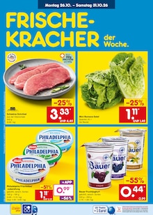 Tomaten im aktuellen Netto Marken-Discount Prospekt (Nürnberg) Tomaten im Netto Marken-Discount Prospekt "Aktuelle Angebote" mit 70 Seiten (Nürnberg)