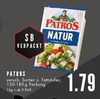 Natur bei E center im Essen Prospekt für 1,79 €