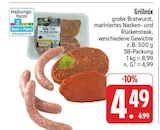 Grillmix im Angebot bei E center in Bayreuth Grillmix Angebote bei E center Bayreuth für 4,49 €