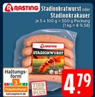 Aktuelle Bratwurst Angebote bei EDEKA in Oberhausen Aktuelles Stadionbratwurst Angebot bei EDEKA in Oberhausen ab 4,79 €